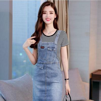 SET ĐẦM JEAN YẾM KÈM ÁO THUN SỌC - NY813